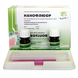 Нанофлюор (лак 5 мл+ растворитель 5 мл)" ВладМива" Нанофлюор (лак 5 мл+ растворитель 5 мл)" ВладМива"