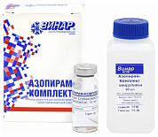 Азопирам-комплект набор реагентов (10мл 90мл) Азопирам-комплект набор реагентов (10мл 90мл)