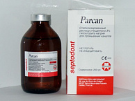 Parcan (Паркан) - гипохлорит натрия 3% для ирригации каналов 250мл Septodont