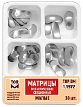 Матрицы метал.(1.1972) контурные секционные малые 4-х типов, 30шт. "ТОР ВМ"(Без НДС) Матрицы метал.(1.1972) контурные секционные малые 4-х типов, 30шт. "ТОР ВМ"(Без НДС)