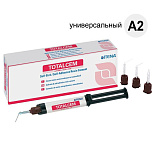 TotalСem A2 - самопротравливающий композитный цемент (8гр+10насадок.) ITENA TotalСem A2 - самопротравливающий композитный цемент (8гр+10насадок.) ITENA