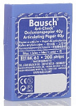 Артикул бум BK 61 толщ 40мкм 200 листов синяя Артикул бум BK 61 толщ 40мкм 200 листов синяя