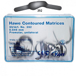 Матрицы анатом формы из нерж стали №392 толщина 0045мм для премоляров односторон 30шт Kerr