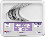 Матрицы метал.(1.343) контур."ПОНИ" большие твердые 50 мкм, "ТОР ВМ"(БЕЗ НДС)