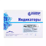 Интест -ПФ-А для всех режимов пар. стер. (500шт.), без журнала Интест -ПФ-А для всех режимов пар. стер. (500шт.), без журнала