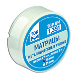 Матрицы метал(1391(50мкм)) в рулоне ширина 7мм толщина 50 мкм длина 3м Матрицы метал(1391(50мкм)) в рулоне ширина 7мм толщина 50 мкм длина 3м