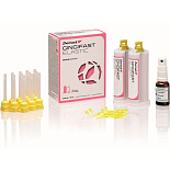 Gingifast Elastic - слепочный, А-силикон для создания десневых масок (2 х 50ml.+ separator 10ml + на
