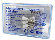 Полиры Identoflex №5481/12, чашечка, белые, 12 шт..Kerr (Без НДС)