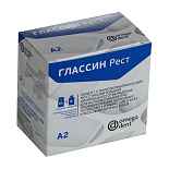 Глассин Рест- цвет А2 -стеклополиалкенатный восстан.цемент