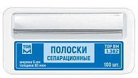 Полоски сепарационные метал.(1.382)  ширина 6мм, толщина 60 мкм,100шт ТОР (БезНДС)