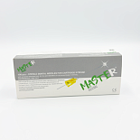 Иглы инъекционные одноразовые SIRIO, 30G x 25,  0,3х25 мм.. MASTER