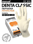 Перчатки MANUAL DC810-02, размер M(7.5), 2 хлор., смотровые, нестерильные,ЛАТЕКСНЫЕ.Ч/З Перчатки MANUAL DC810-02, размер M(7.5), 2 хлор., смотровые, нестерильные,ЛАТЕКСНЫЕ.Ч/З
