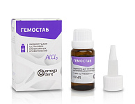 Гемостаб Жидкость для остановки капиллярных кровотечений - ALCL3 (13 мл.), Омега-Дент