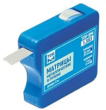 Матрицы метал.(1.393(50мкм)) в рулоне ширина 7мм, толщина 50 мкм, длина 3м.ТОР.(Без НДС)