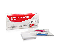 Кальципульпин плюс - подкладочный материал, Омега-Дент Кальципульпин плюс - подкладочный материал, Омега-Дент