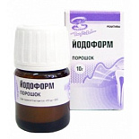 Иодоформ-порошок,10 гр..ВладМиВа (НДС20%)