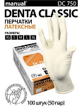 Перчатки MANUAL DC750-01, размер S(6.5), 2 хлор., смотровые, нестерильные,ЛАТЕКСНЫЕ. Ч/З Перчатки MANUAL DC750-01, размер S(6.5), 2 хлор., смотровые, нестерильные,ЛАТЕКСНЫЕ. Ч/З