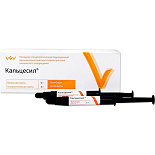 Кальцесил - подкладочный материал, паста-паста (5г.+ 3гр.).ВладМиВа Кальцесил - подкладочный материал, паста-паста (5г.+ 3гр.).ВладМиВа