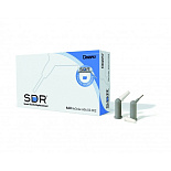 SDR Plus - текучий материал объемного внесения,компьюлы (15 шт.х 0,25гр..), цвет А3. Dentsply