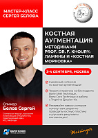 Изображение Учебный центр № 4 Изображение Учебный центр № 4