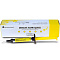 Estelite Flow Quick (Эстелайт Флоу Квик) SYRINGE KIT (3 шприца х 3.6 г.) Tokuyama
