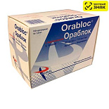 Ораблок-раствор для инъекций Артикаин+Эпинефрин,100карпх1,8мл.,(40мг/мл+10мкг/мл). PIERREL (НДС 10%)