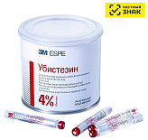 Анестетик Убистезин (артикаин + эпинефрин) раствор для инъекций 40 мг + 5 мкг/мл, картриджи по 1,7 мл.