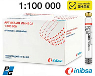 Артикаин ИНИБСА 1:100000, 100карп.х 1,8мл.,(40мг/мл+0,010мг/мл), INIBSA (НДС 10%) Артикаин ИНИБСА 1:100000, 100карп.х 1,8мл.,(40мг/мл+0,010мг/мл), INIBSA (НДС 10%)
