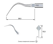Насадка P20 к скалеру "Varios" парадонтологическая, 1шт., NSK