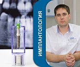 Болонкин Игорь Владимирович Болонкин Игорь Владимирович