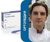 Бейтан Антон Бейтан Антон